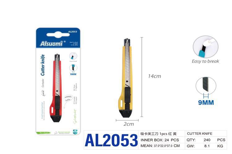 Cuchillo utilitario, 1 pieza, modelo AL2053