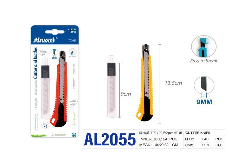 Cuchillo utilitario, 2 piezas, modelo AL2055