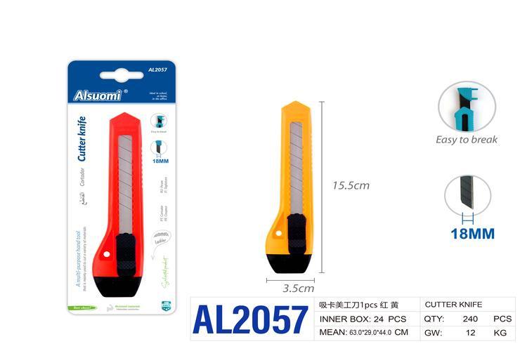 Cuchillo utilitario, 1 pieza, modelo AL2057