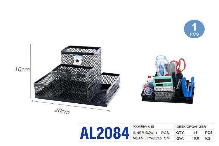 contenedor de bolígrafos, modelo AL2084