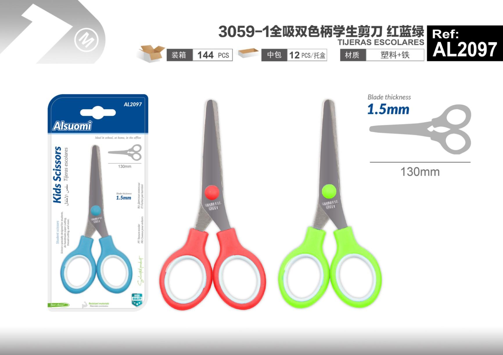 tijeras pequeñas, colores bicolor, rojo, azul y verde, modelo AL2097