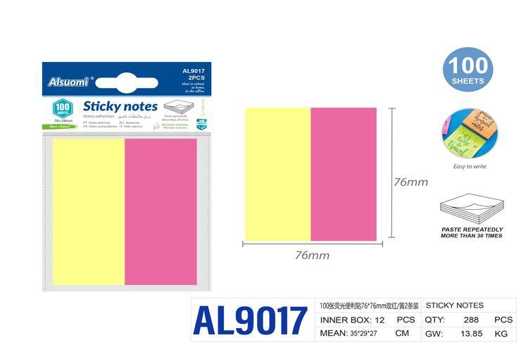 Notas adhesivas, 76 × 76 mm, colores amarillo y rojo
