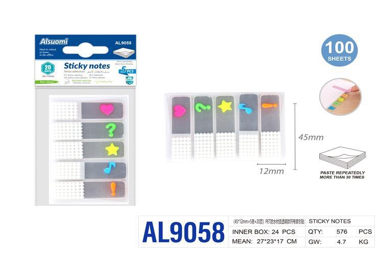 Notas adhesivas, 45 × 12 mm, color transparente, modelo AL9058
