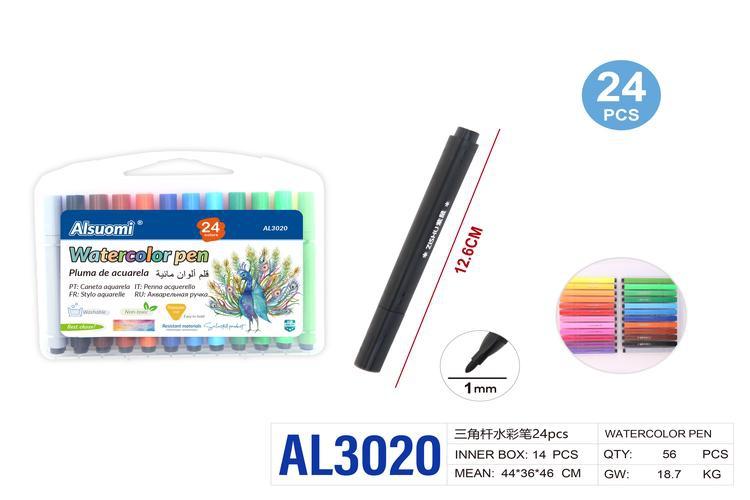 Pluma de acuarela, 24 piezas, modelo AL3020