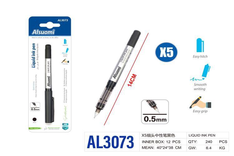 Pluma de gel, modelo X5, color negro