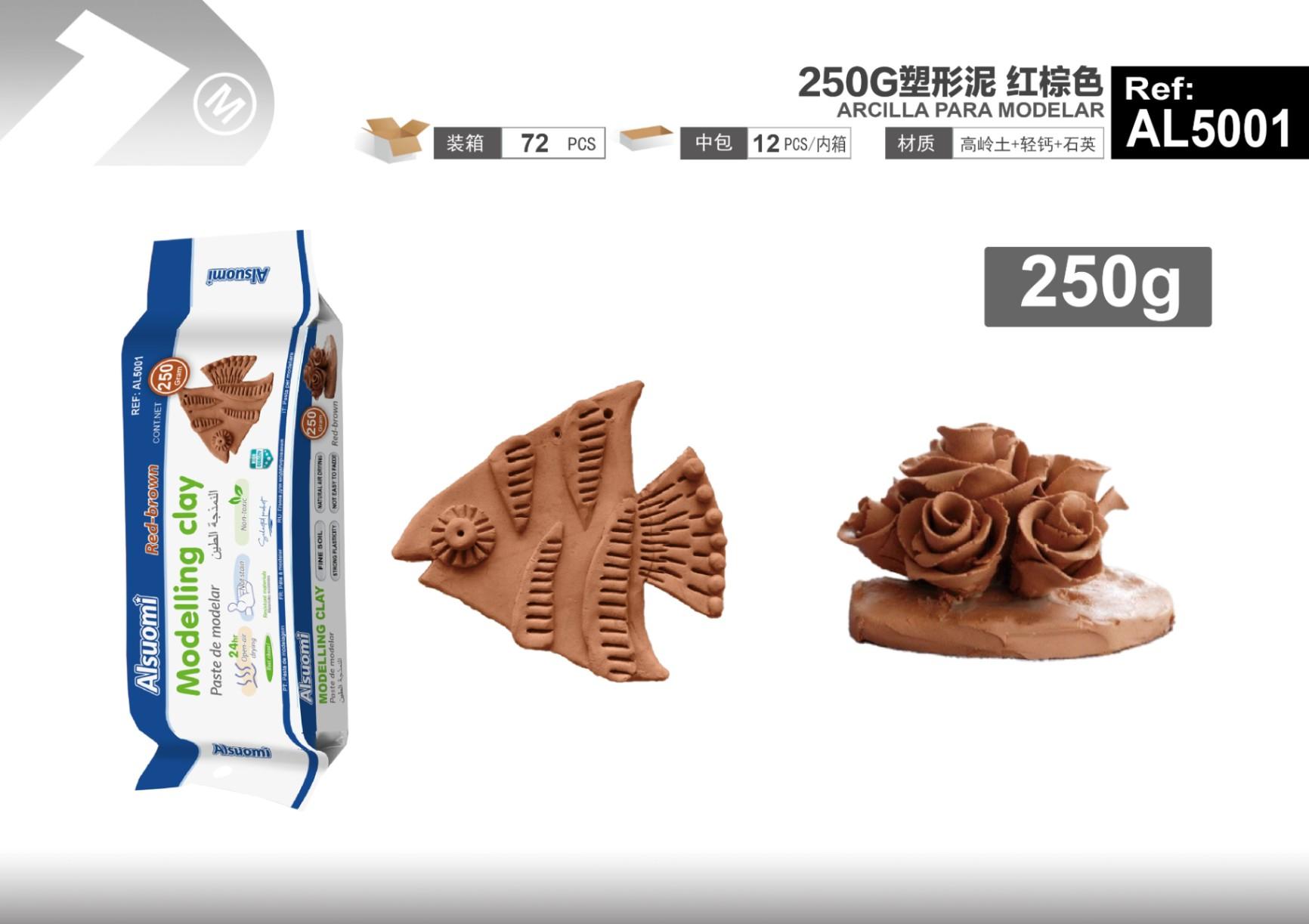 arcilla de moldear, 250 g, colores rojo y marrón