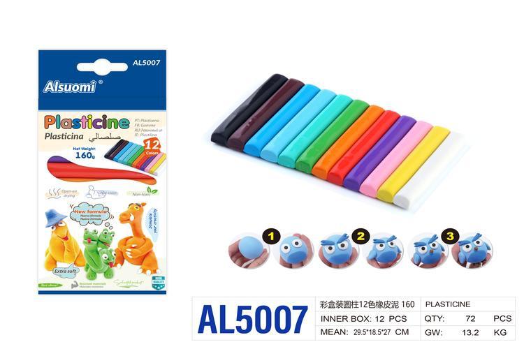arcilla de moldear, modelo AL5007