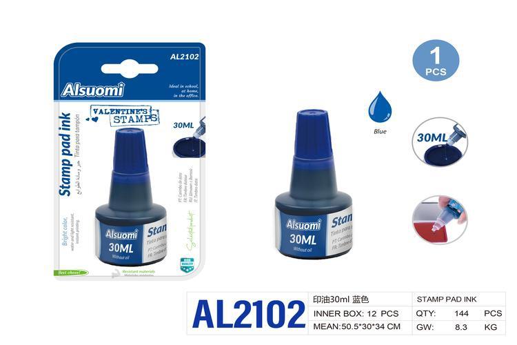 Suministros para sellos, 30 ml, color azul