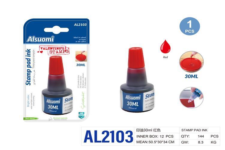 Suministros para sellos, 30 ml, color rojo