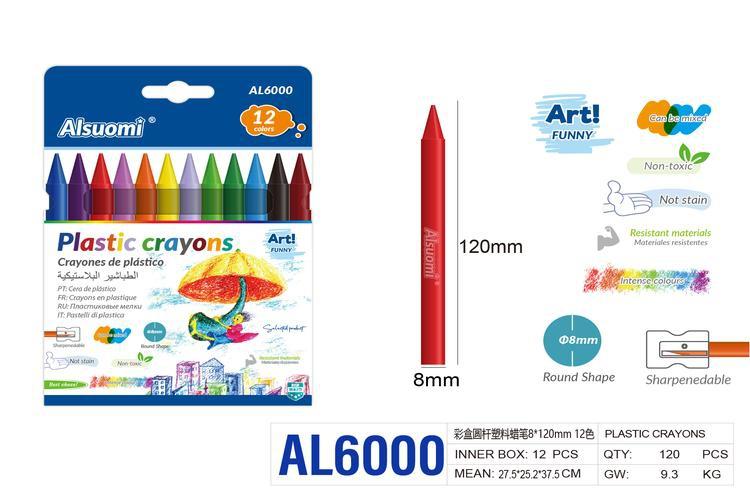 lápiz de color, 8 × 120 mm, modelo AL6000