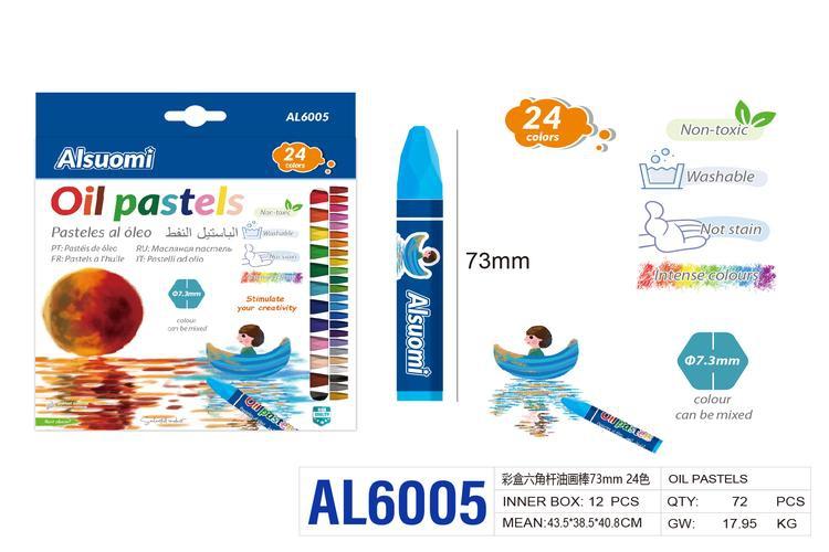 lápiz de color, 73 mm, modelo AL6005