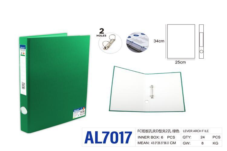Carpeta, color verde