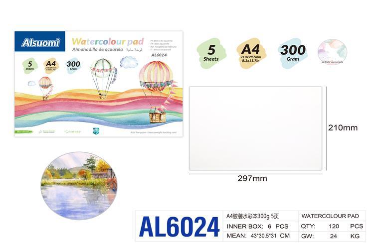 Libro de acuarela, modelo A4, 300 g, modelo AL6024