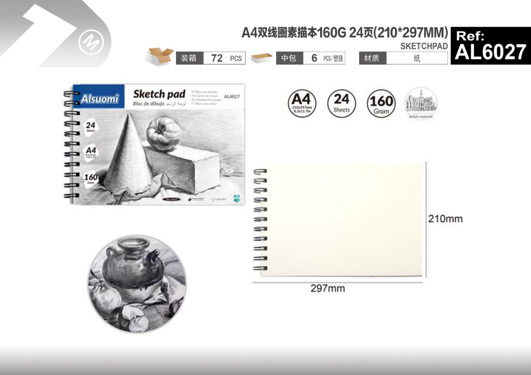 Cuaderno de bocetos, modelo A4, 210 × 297 mm, 160 g