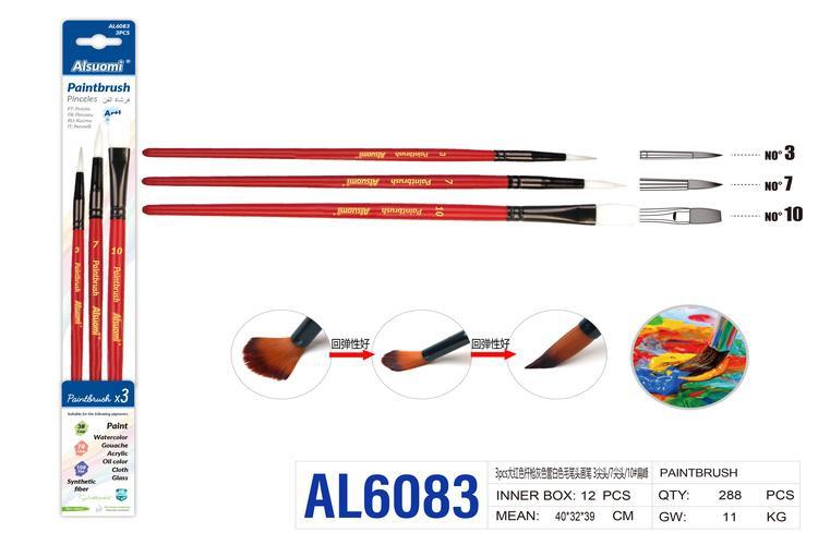 brocha, 3 piezas, colores rojo, blanco y gris, modelo AL6083