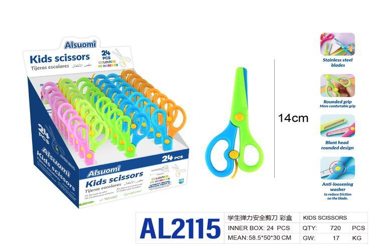 tijeras pequeñas, 24 piezas, modelo AL2115