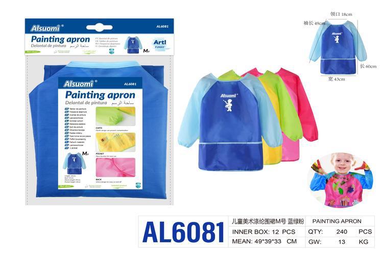 pigmento, colores azul, verde y rosado