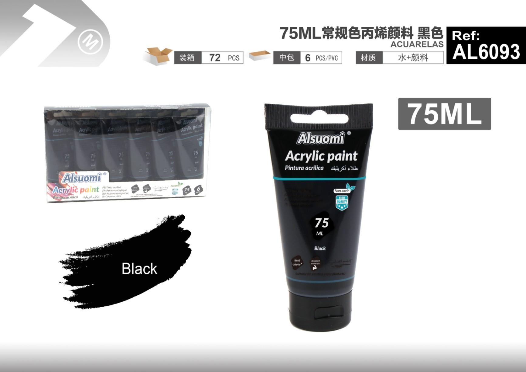 brocha, 75 ml, color negro