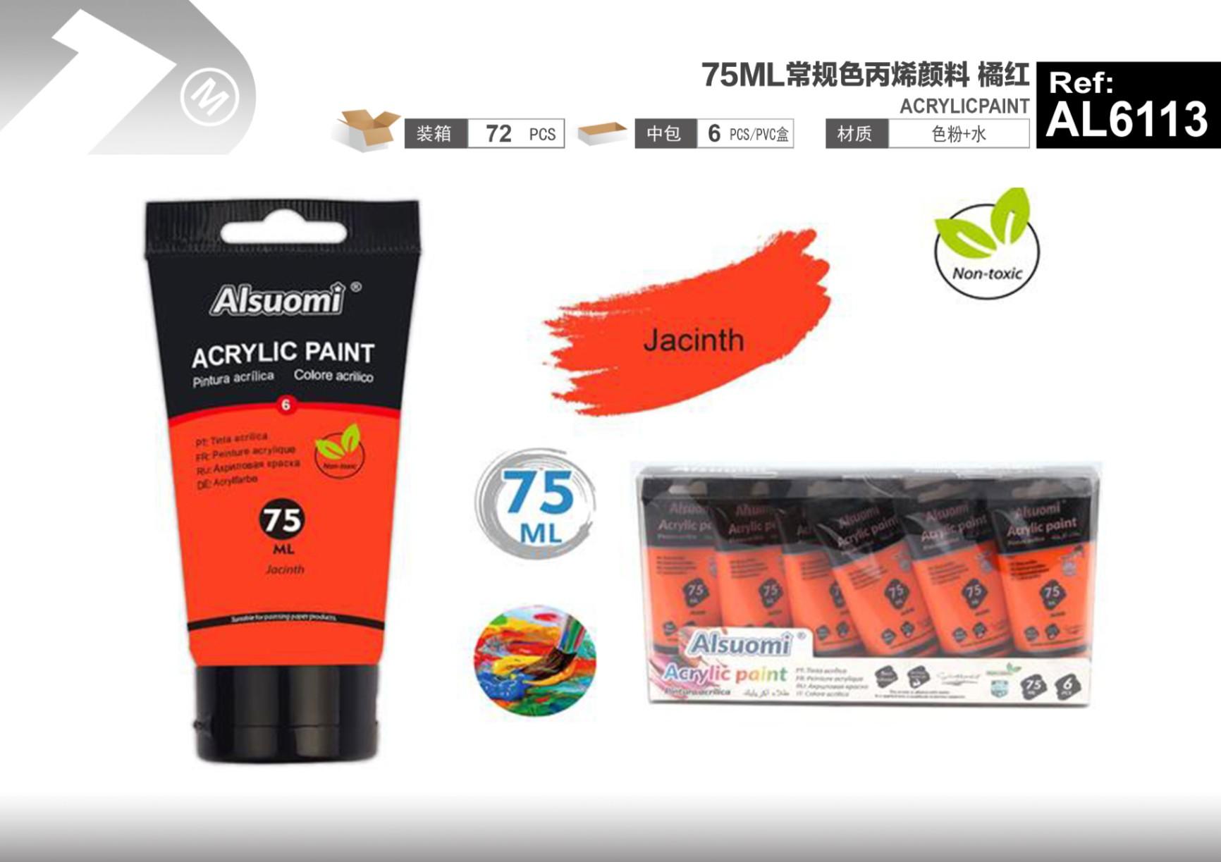 pigmento, 75 ml, color rojo, modelo AL6113