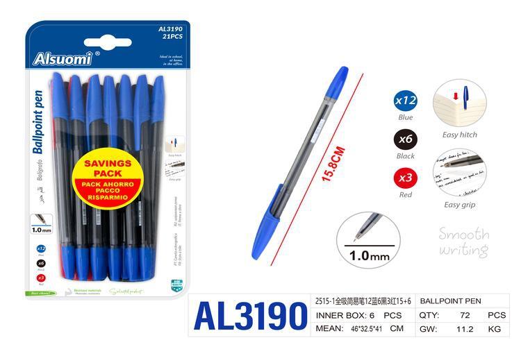 Bolígrafo, colores rojo, azul y negro, modelo AL3190