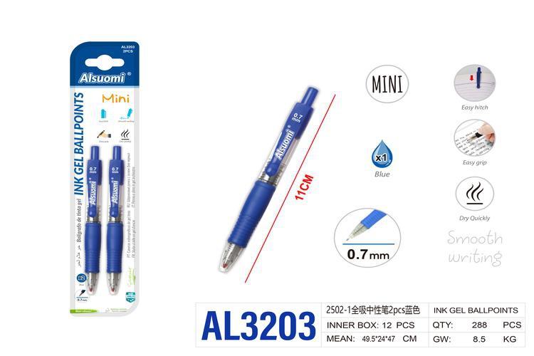 Pluma de gel, 2 piezas, color azul, modelo AL3203