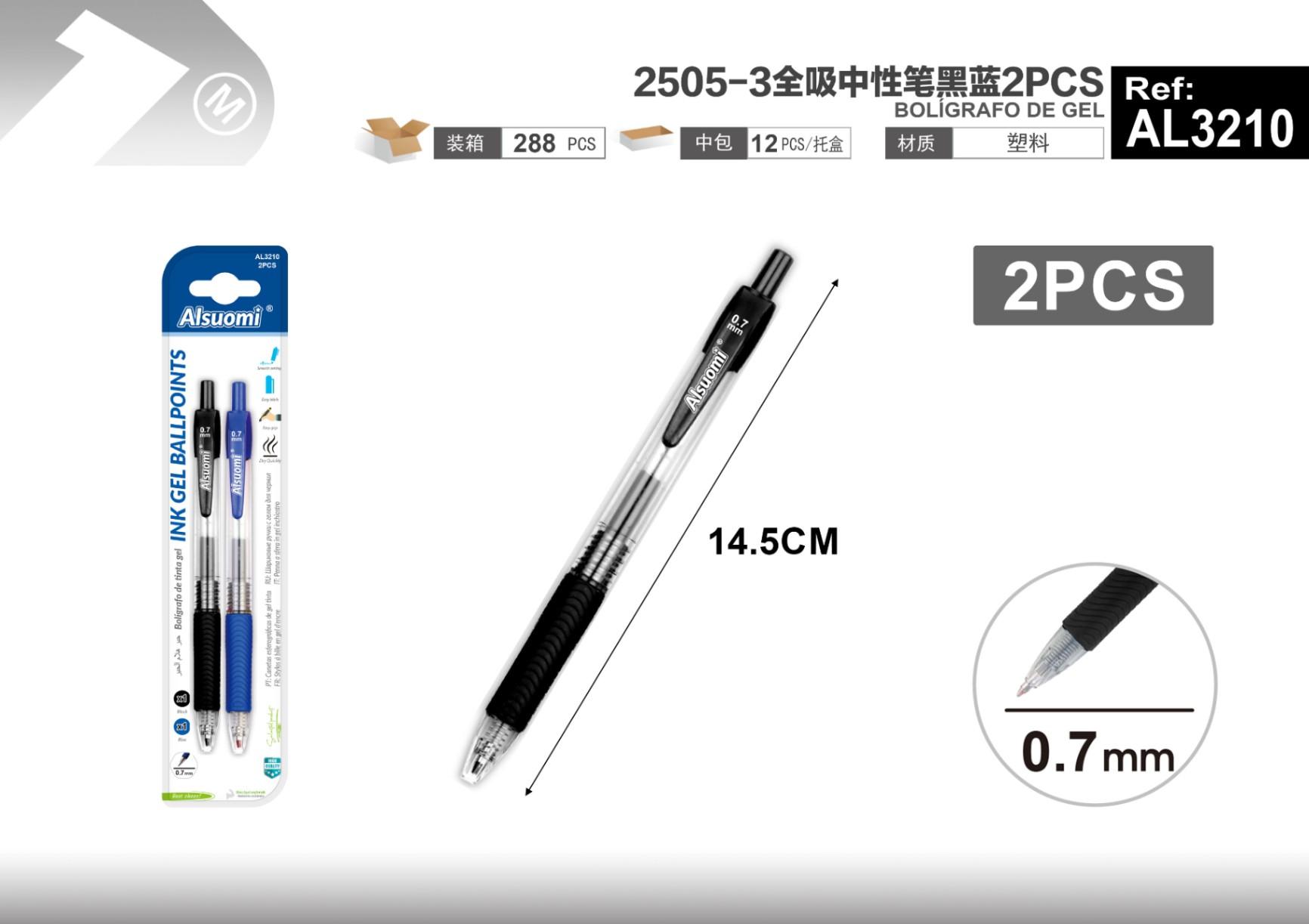 Pluma de gel, 2 piezas, colores azul y negro, modelo AL3210