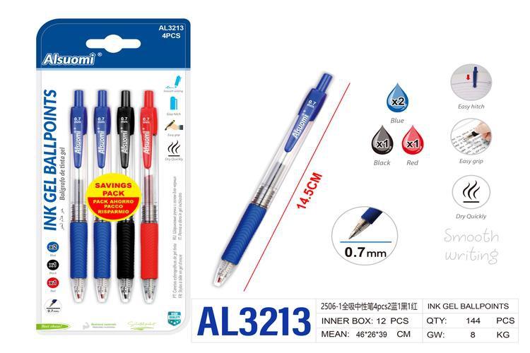 Pluma de gel, 4 piezas, colores rojo, azul y negro, modelo AL3213
