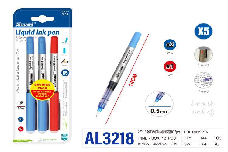 Pluma de gel, modelo X5, 3 piezas, colores rojo y azul
