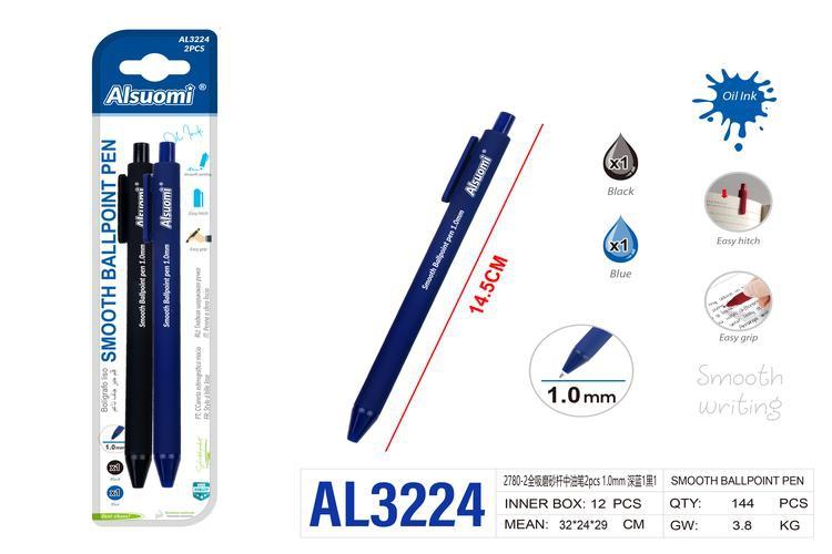 Pluma de gel, 1,0 mm, 2 piezas, colores azul y negro