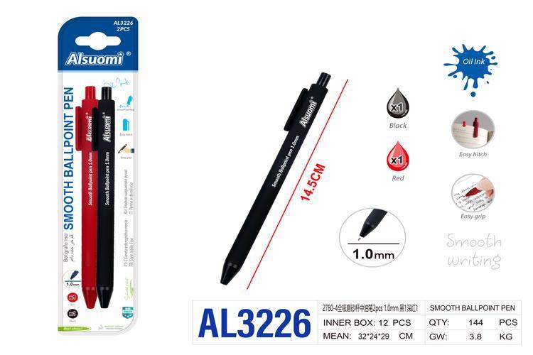 Pluma de gel, 1,0 mm, 2 piezas, colores rojo y negro