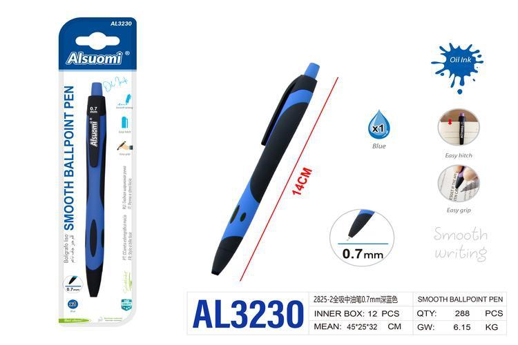 Pluma de gel, 0,7 mm, color azul
