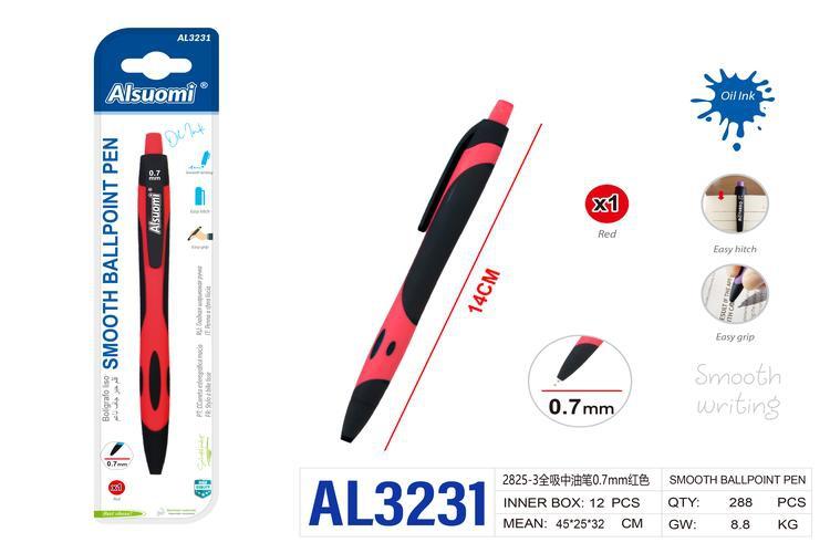 Pluma de gel, 0,7 mm, color rojo
