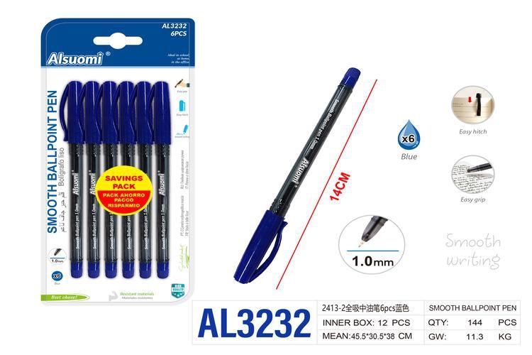 Pluma de gel, 6 piezas, color azul