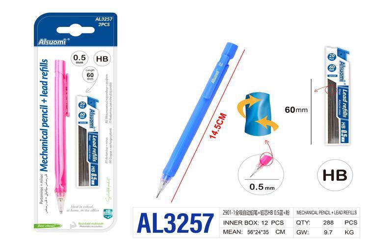 Lápiz, colores azul y rosado, modelo AL3257