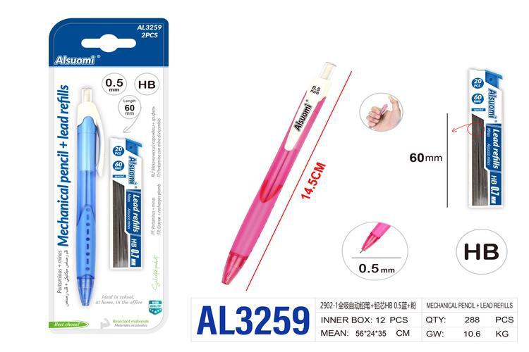 Lápiz, colores azul y rosado, modelo AL3259