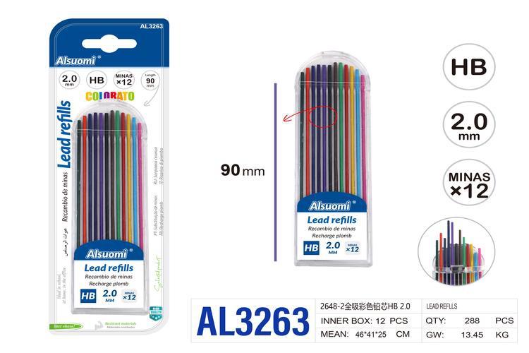 Lápiz, color multicolor