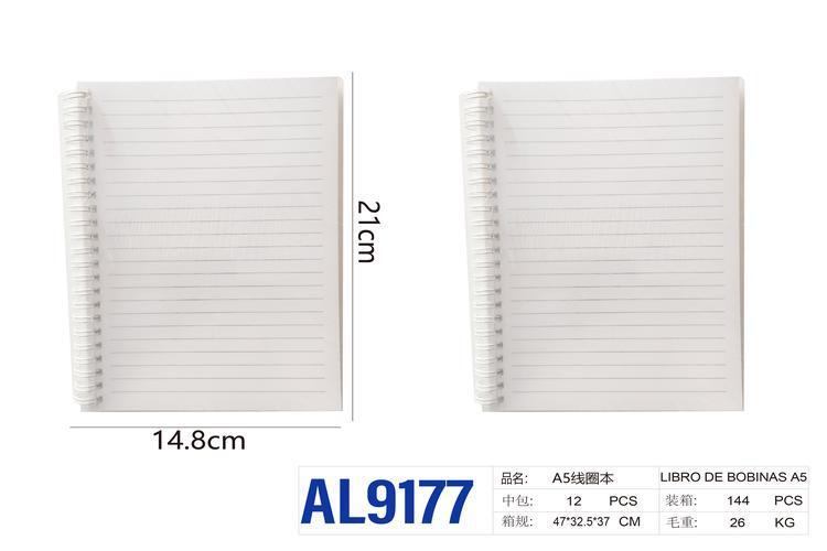 Computadora portátil, modelo A5PP, modelo AL9177