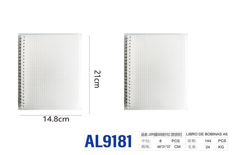 Computadora portátil, modelo A5PP, modelo AL9181