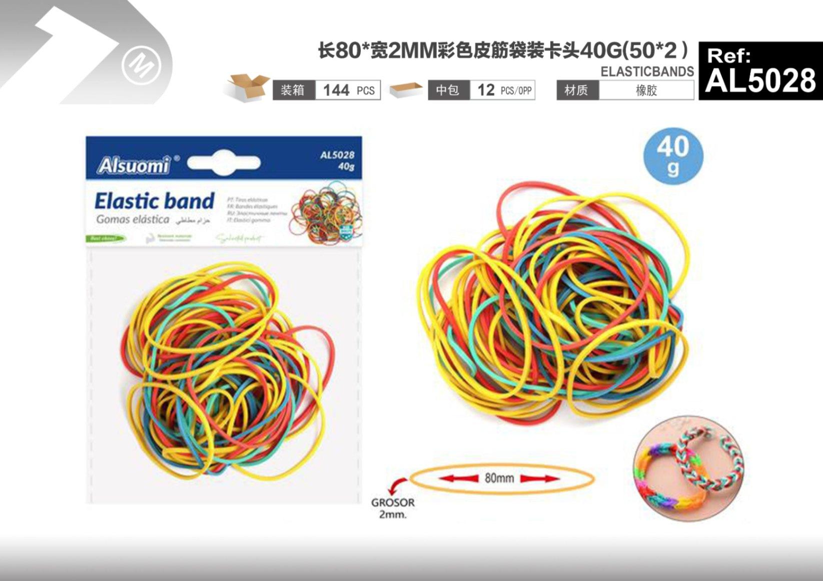 Goma, 50 × 2, 2 mm, 40 g, color multicolor