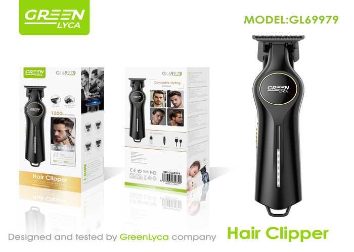 Cortapelos, modelo GL69979