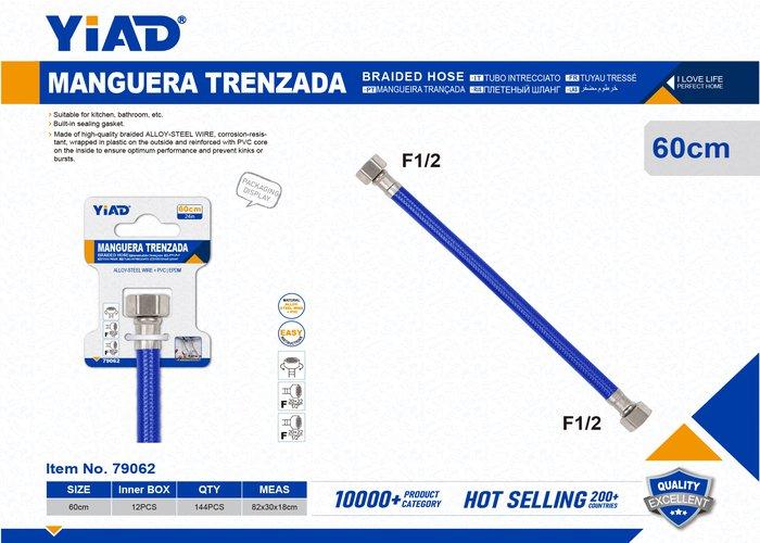 Manguera trenzada, 60 cm