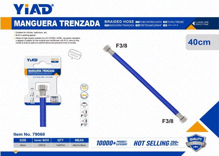 Manguera trenzada, 40 cm, modelo YD79068