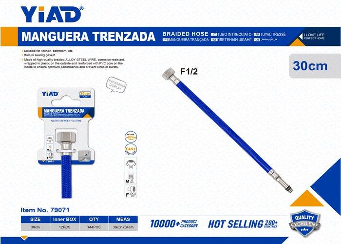 Manguera trenzada, 30 cm, modelo YD79071