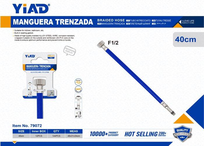 Manguera trenzada, 40 cm, modelo YD79072