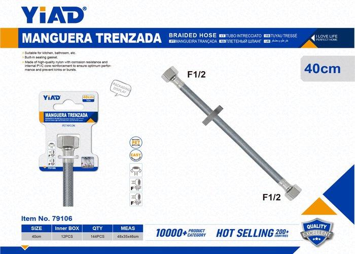 Manguera trenzada, 40 cm, color gris