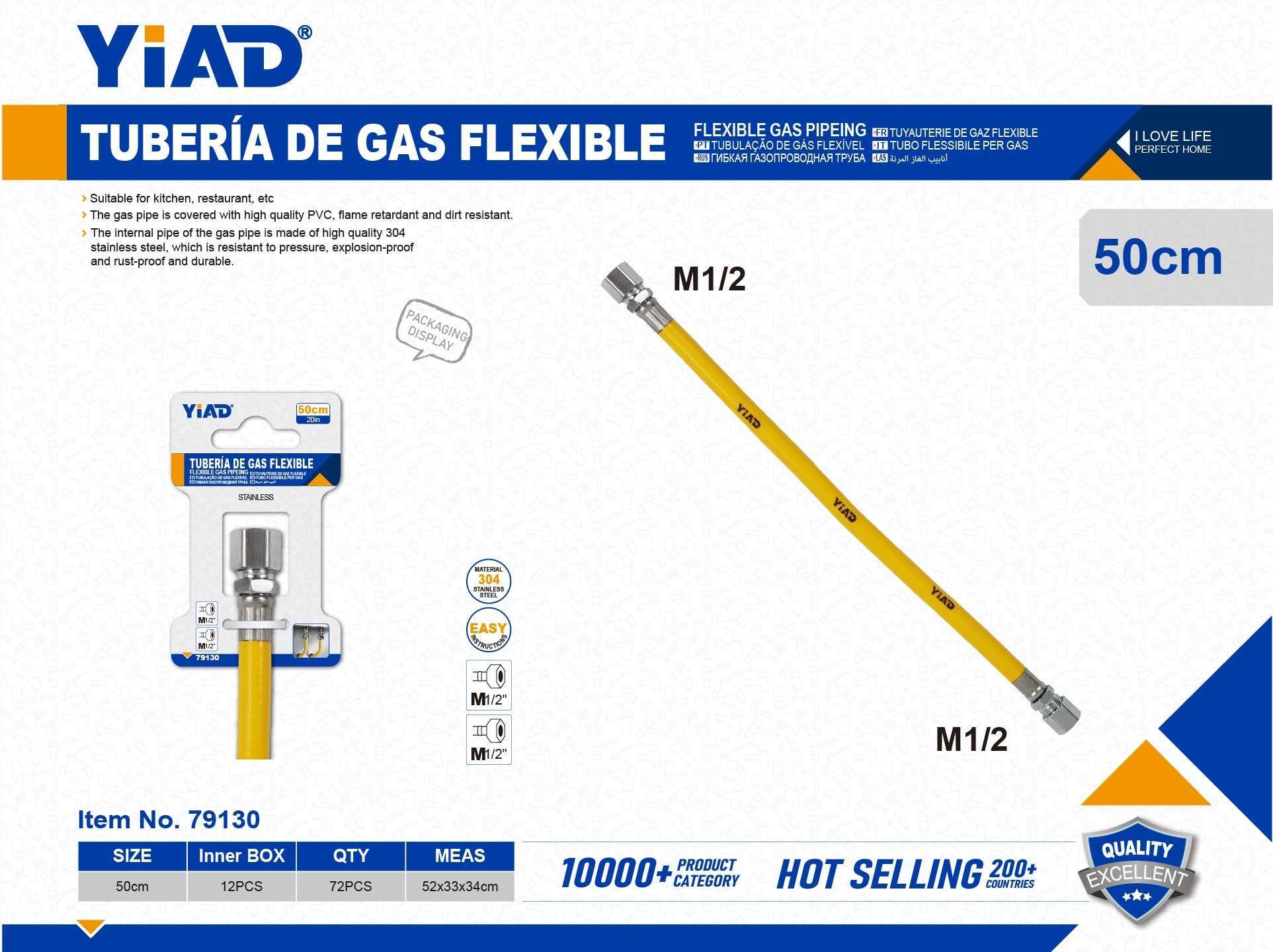Tubo trenzado, 50 cm
