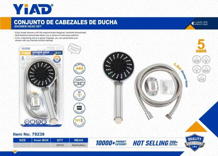Juego de rociadores, 1,5 m, modelo YD79239