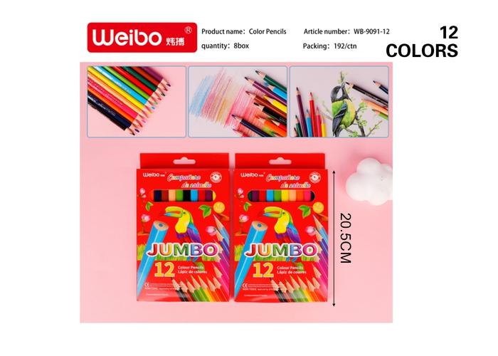 Lápices de colores, modelo WB-9091-12