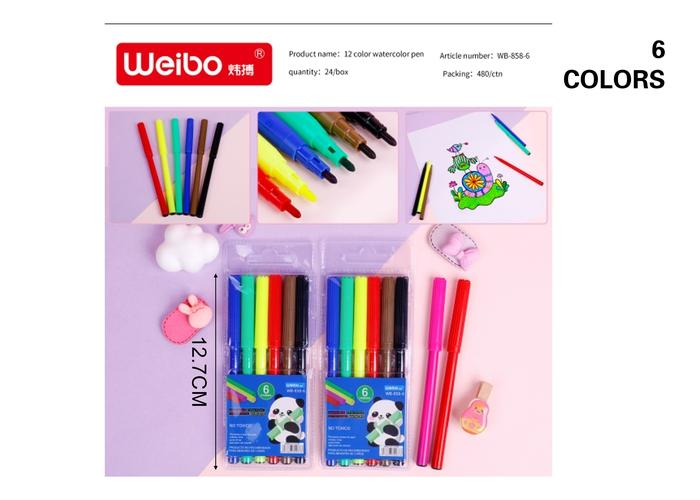 Pluma de acuarela, modelo WB-858-6