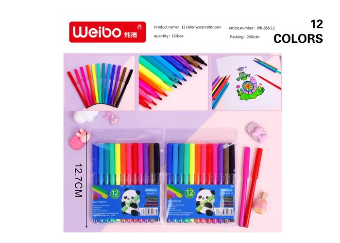 Pluma de acuarela, modelo WB-858-12